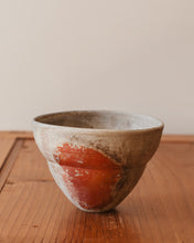 Load image into Gallery viewer, wood fired guinomi
